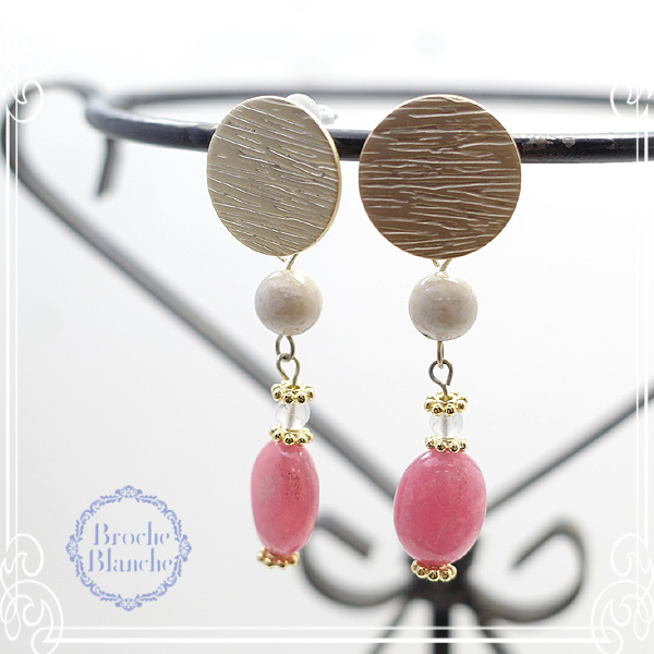 Broche Blanche [ ubV uV ]