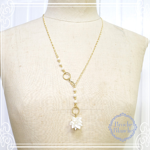 Broche Blanche [ ubV uV ]