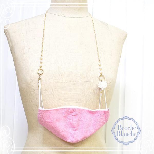 Broche Blanche [ ubV uV ]