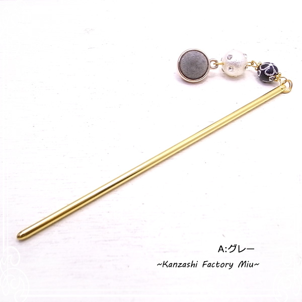 Kanzashi Factory Miu [ JUV t@Ng[ ~E ]