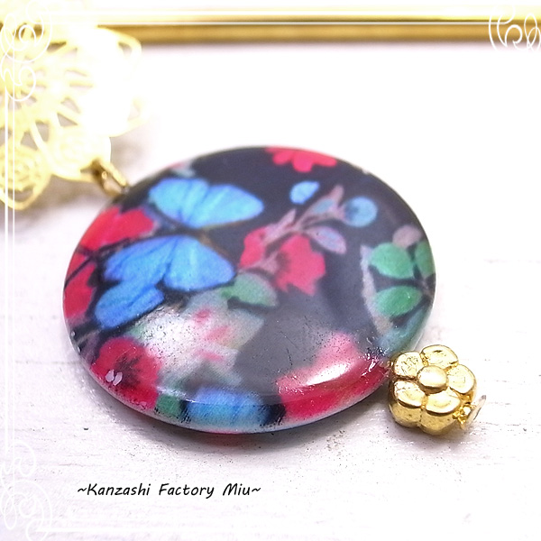 Kanzashi Factory Miu [ JUV t@Ng[ ~E ]