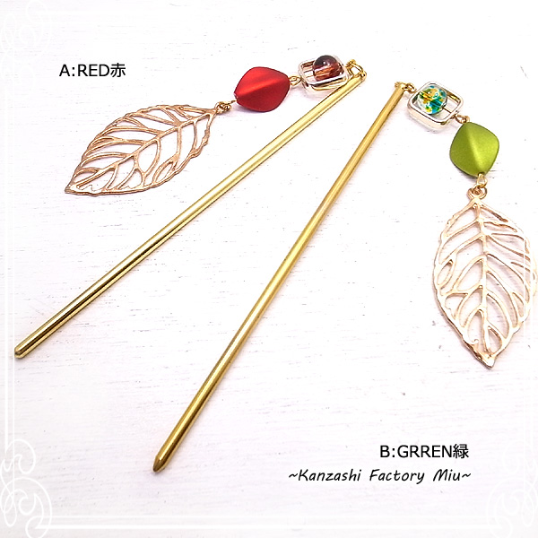 ジュエリーパーツ工房作家作品