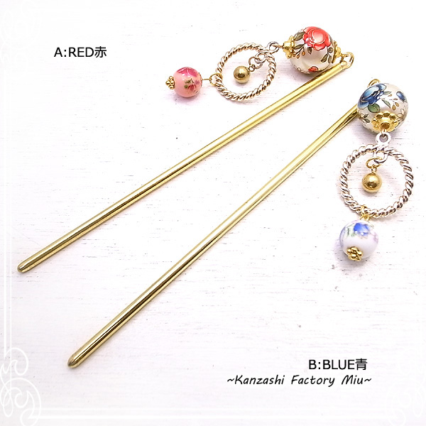 ジュエリーパーツ工房作家作品