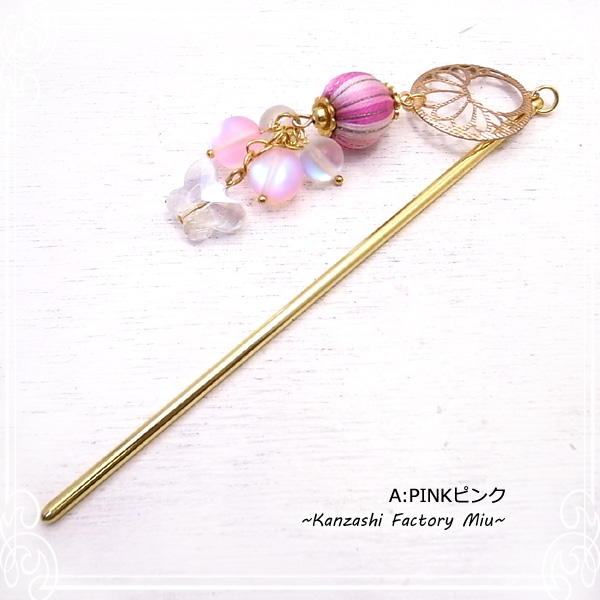 Kanzashi Factory Miu [ JUV t@Ng[ ~E ]