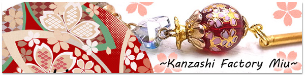 Kanzashi Factory Miu [ JUV t@Ng[ ~E ]