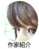 ϑfUCi[[Tesoro]