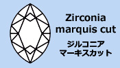 キュービックジルコニアパーツ