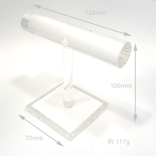 ブレスレットホルダー ディスプレイ什器