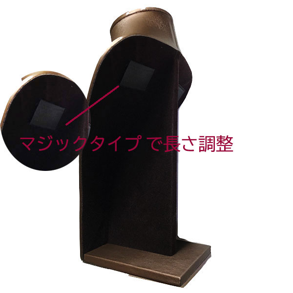 ネックレススタンド ディスプレイ什器