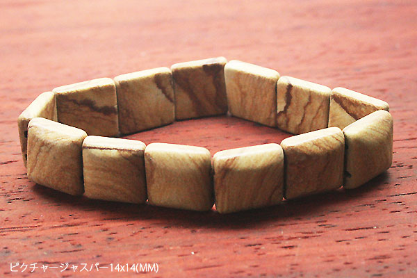 �V�R�΃u���X���b�g