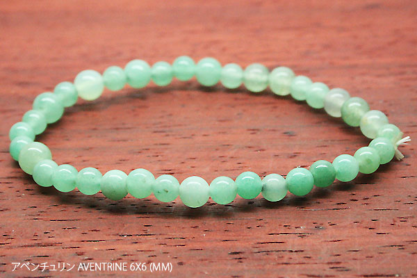 �V�R�΃u���X���b�g