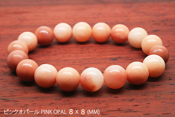 �V�R�΃u���X���b�g