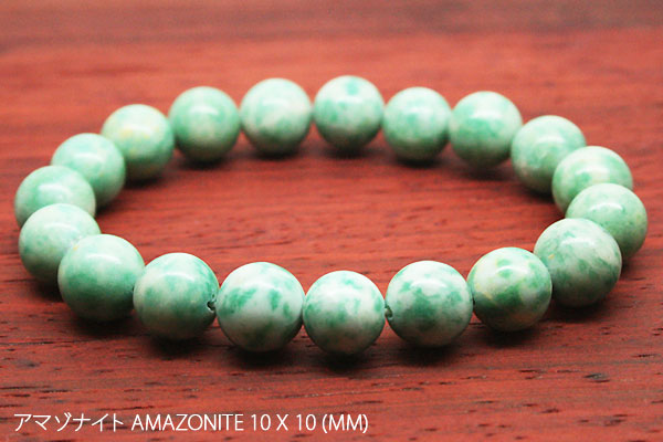 �V�R�΃u���X���b�g