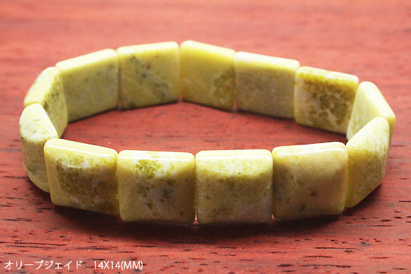 �V�R�΃u���X���b�g