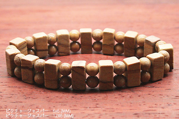 �V�R�΃u���X���b�g