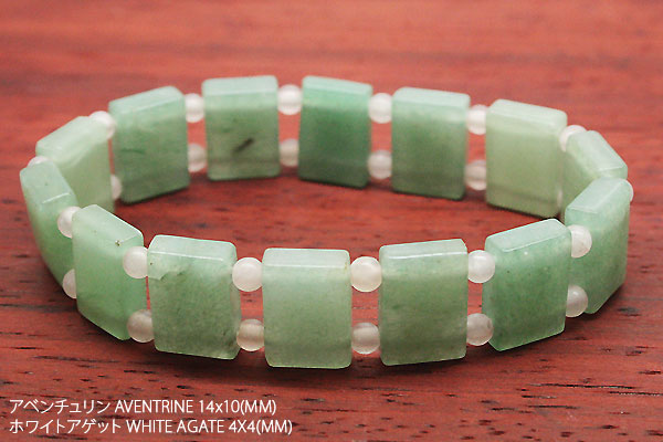 �V�R�΃u���X���b�g