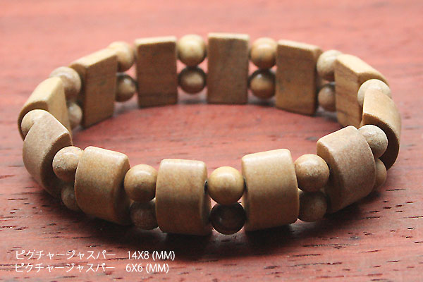 �V�R�΃u���X���b�g