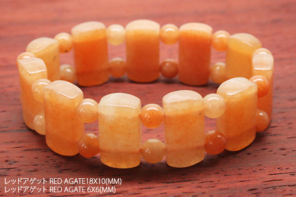 �V�R�΃u���X���b�g