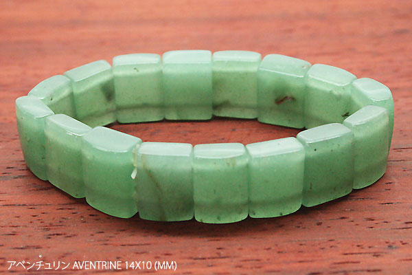 �V�R�΃u���X���b�g