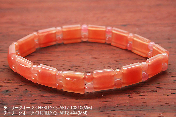 �V�R�΃u���X���b�g