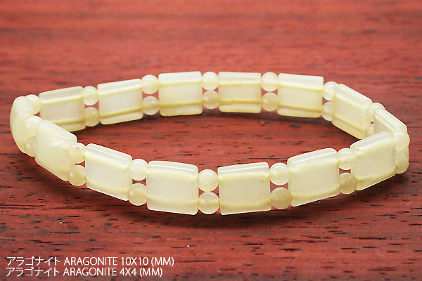 �V�R�΃u���X���b�g