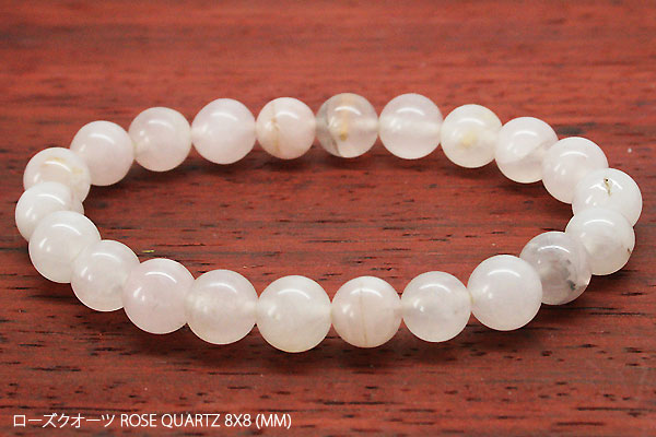 �V�R�΃u���X���b�g