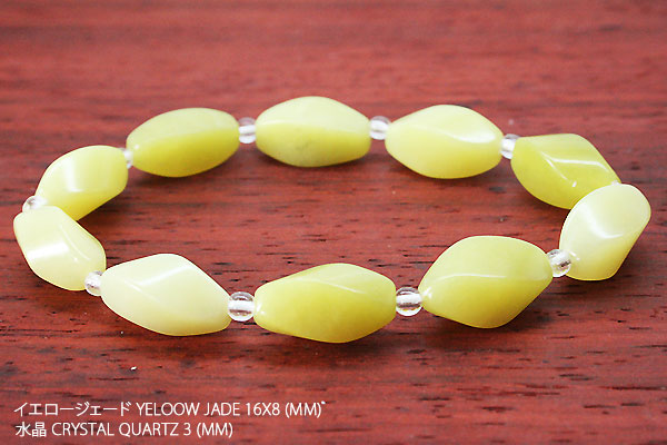 �V�R�΃u���X���b�g