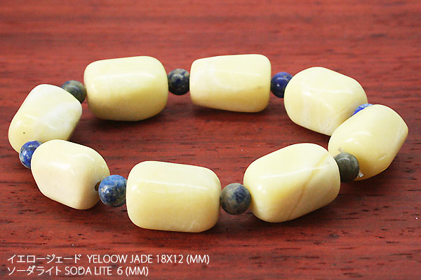 �V�R�΃u���X���b�g