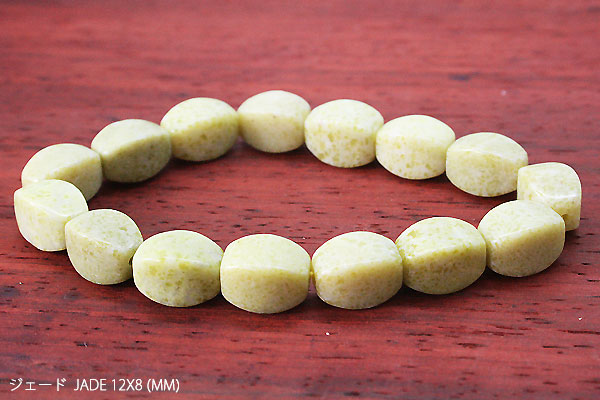 �V�R�΃u���X���b�g