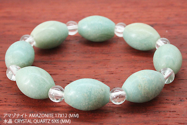 �V�R�΃u���X���b�g