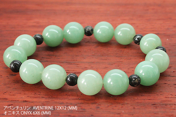 �V�R�΃u���X���b�g