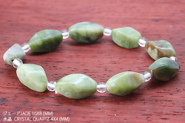 �V�R�΃u���X���b�g