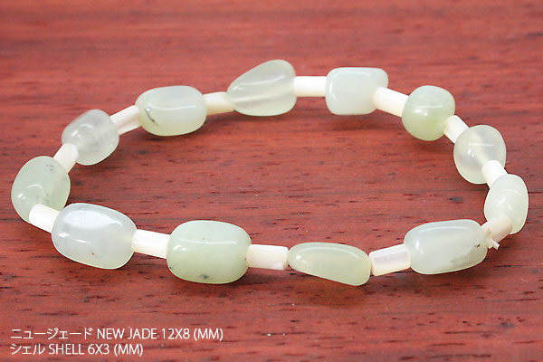 �V�R�΃u���X���b�g