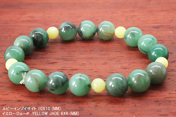 �V�R�΃u���X���b�g