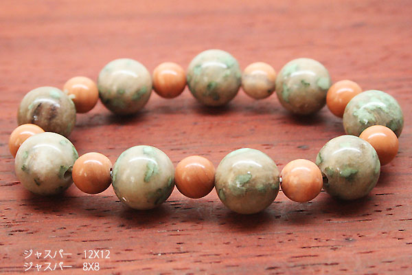 �V�R�΃u���X���b�g