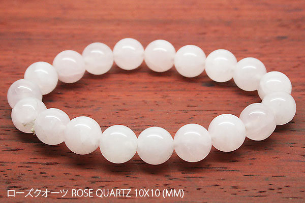 �V�R�΃u���X���b�g