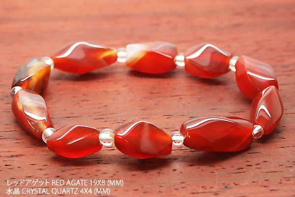 �V�R�΃u���X���b�g