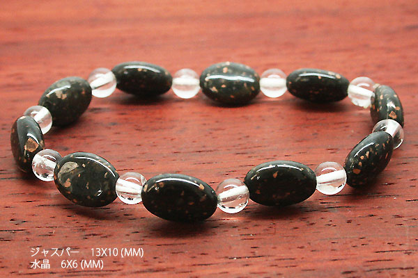 �V�R�΃u���X���b�g