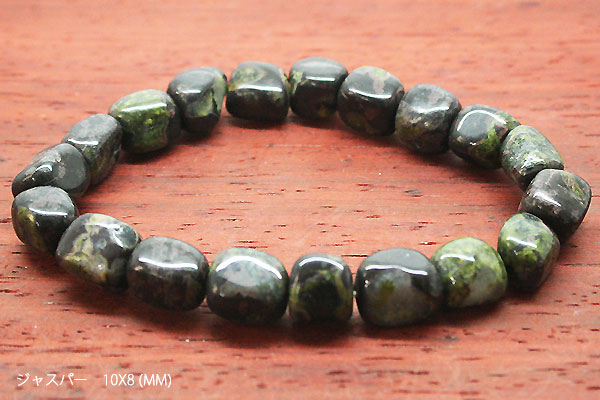 �V�R�΃u���X���b�g