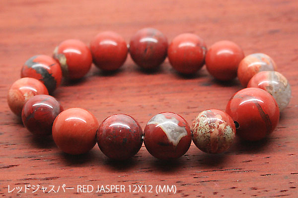 �V�R�΃u���X���b�g