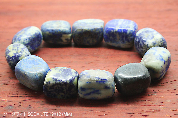 �V�R�΃u���X���b�g