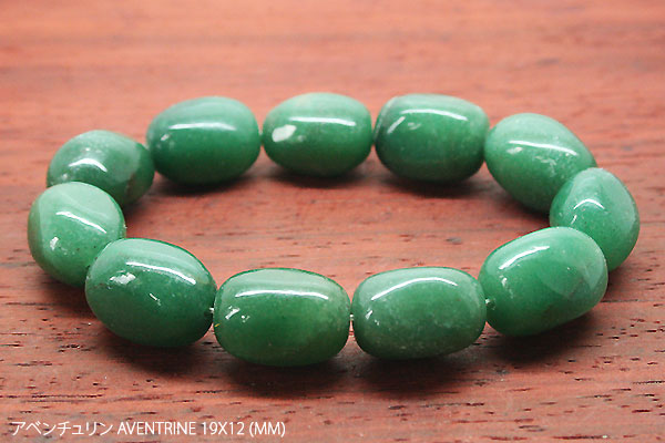 �V�R�΃u���X���b�g