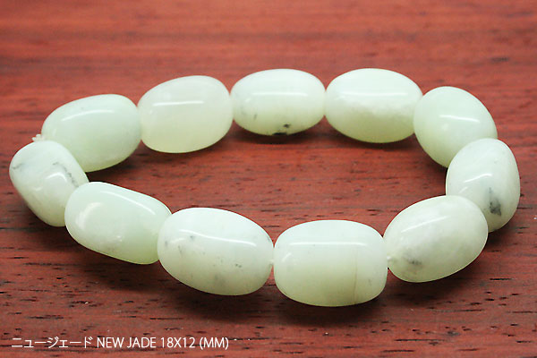 �V�R�΃u���X���b�g