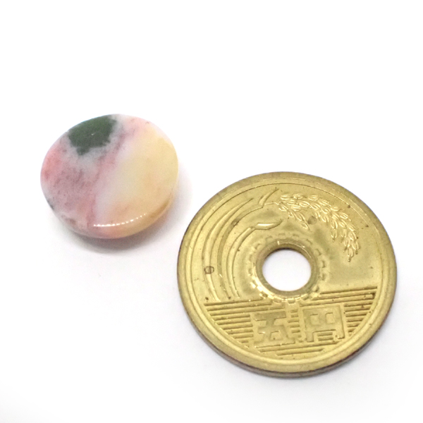 オーシャンジャスパー(Ocean jasper) ルース裸石