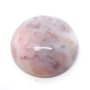 オーシャンジャスパー(Ocean jasper) 天然石1点ものルース販売