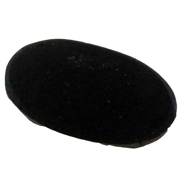ブラックトルマリン(Black Tourmaline) ラウンドカボション