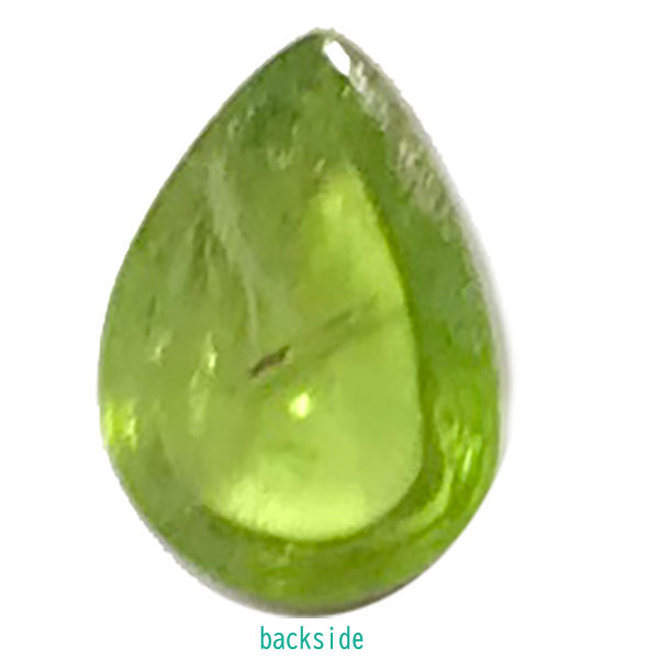 yhbg(Peridot) EhJ{V