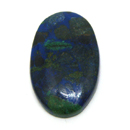 アズライト(Azurite) 天然石1点ものルース販売
