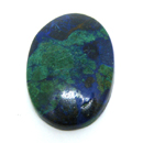 アズライト(Azurite) 天然石1点ものルース販売