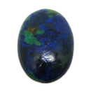 アズライト(Azurite) 天然石1点ものルース販売